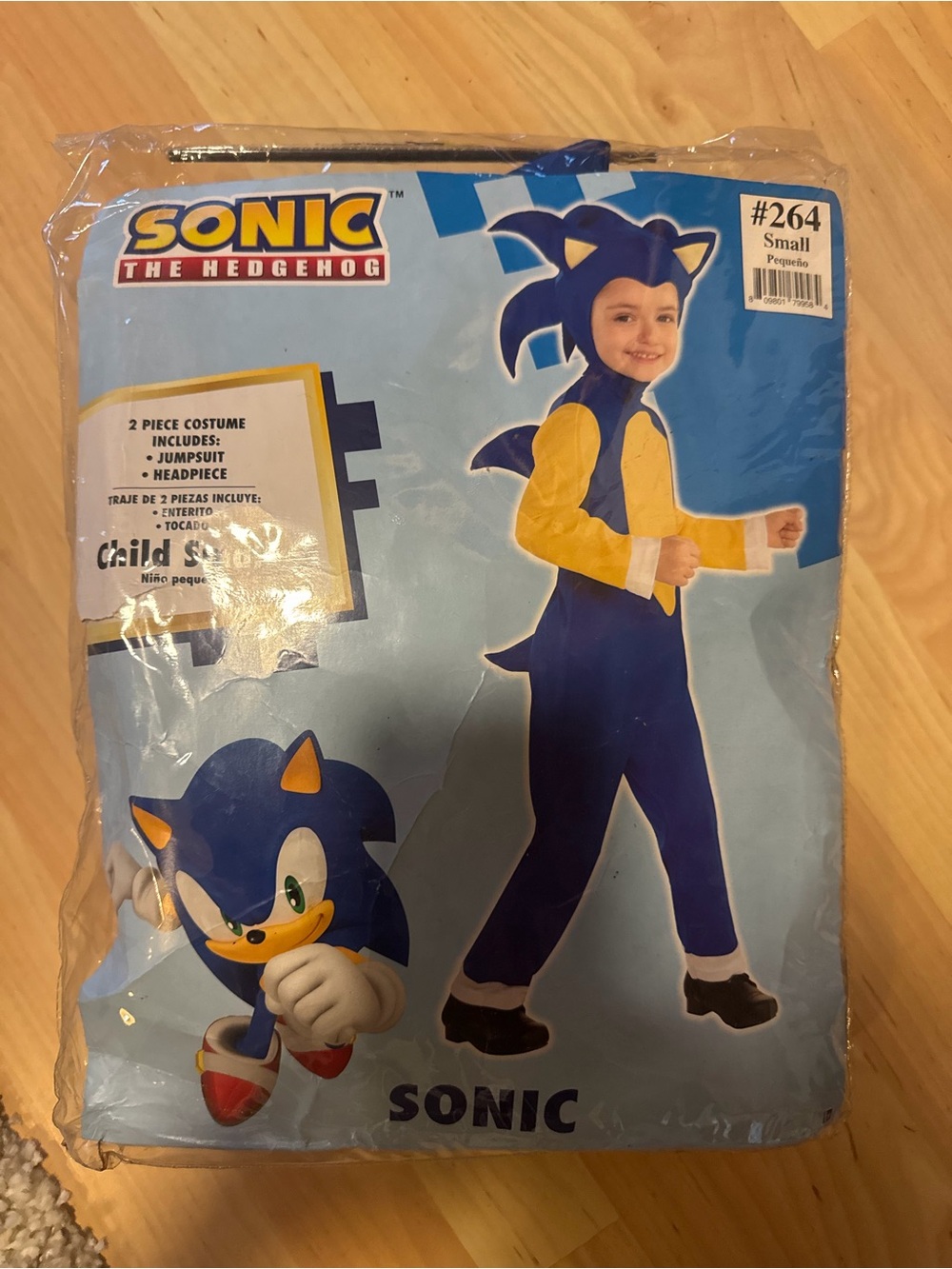 Kids Blue & Yellow Costume - Jumpsuit & Headpiece